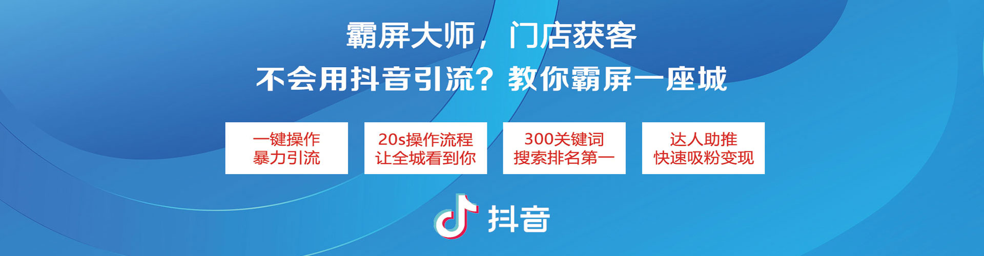 雁塔网络推广竞价